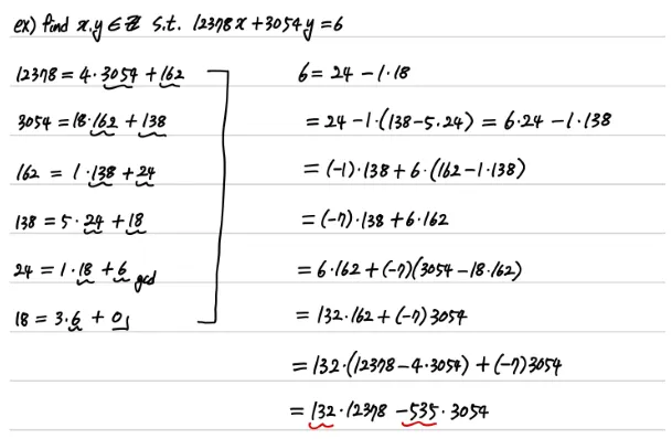 확장 유클리드 호제법 계산 과정 2