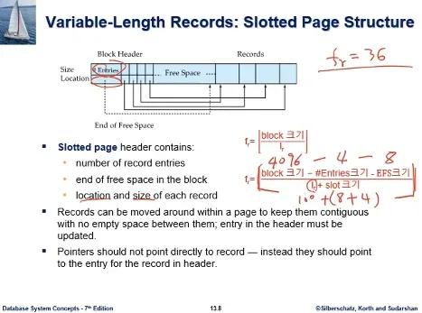 Database System 6주차 수업 자료 27