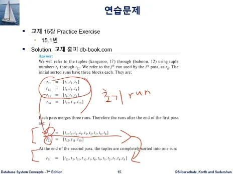 Database System 7주차 수업 자료 73