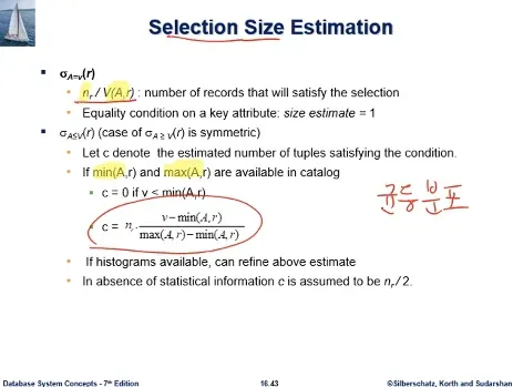 Database System 11주차 수업 자료 1